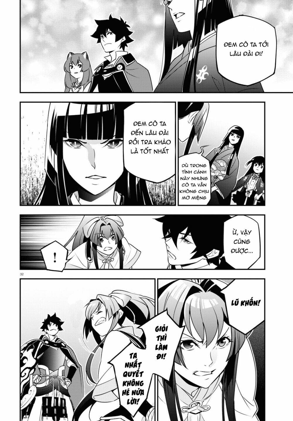 Sự Trỗi Dậy Của Anh Hùng Khiên Chapter 78 - Trang 2