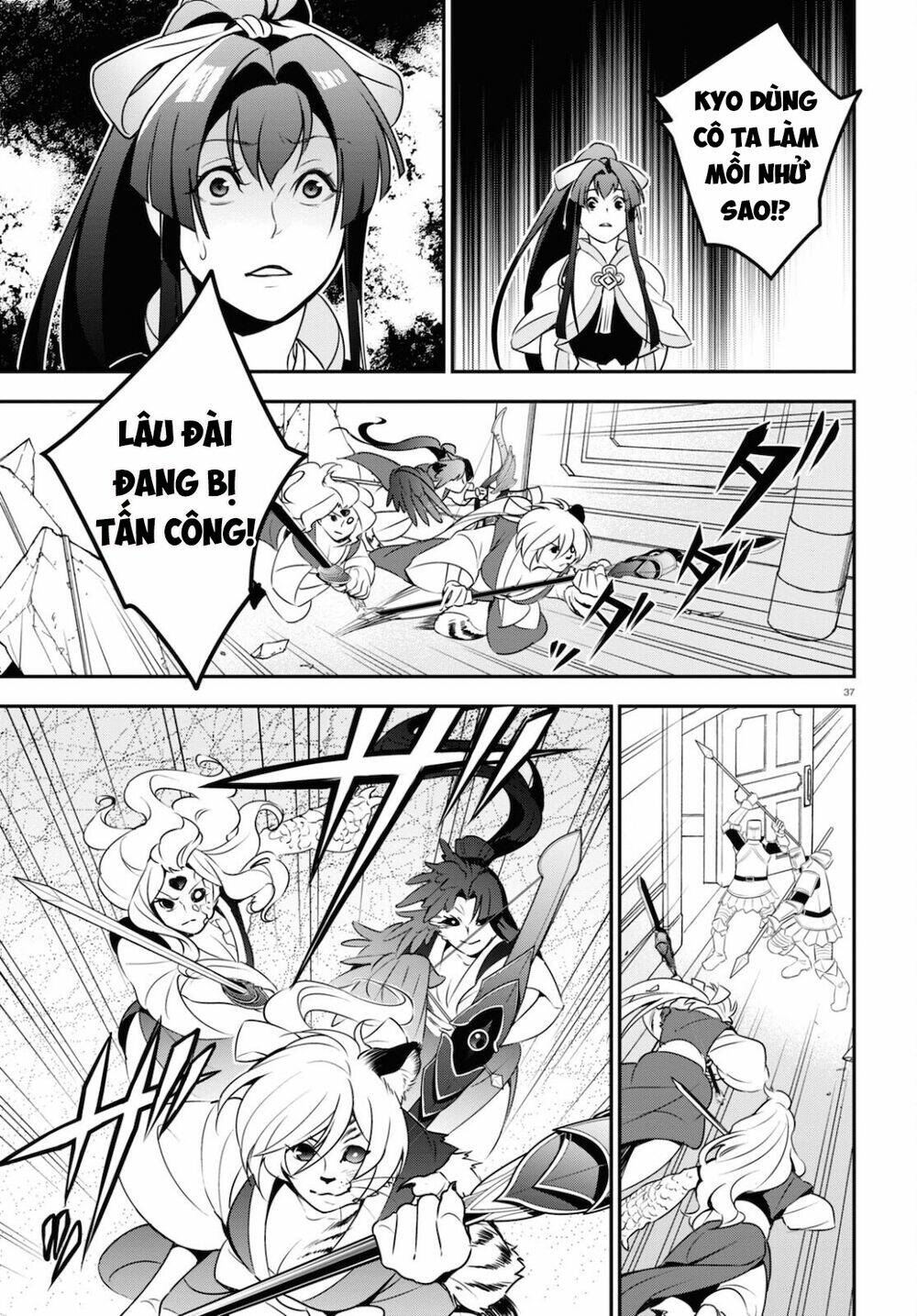 Sự Trỗi Dậy Của Anh Hùng Khiên Chapter 78 - Trang 2