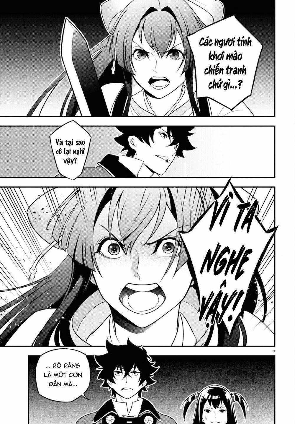 Sự Trỗi Dậy Của Anh Hùng Khiên Chapter 78 - Trang 2