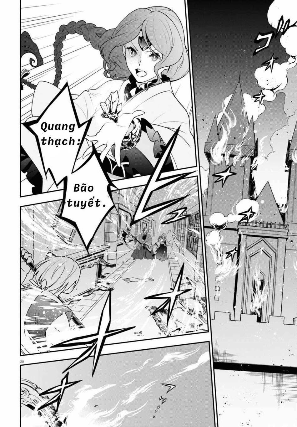 Sự Trỗi Dậy Của Anh Hùng Khiên Chapter 79 - Trang 2