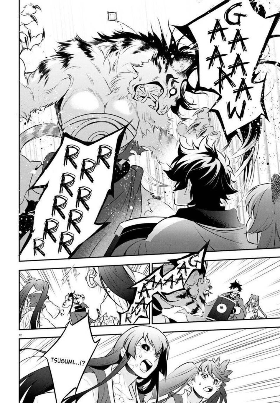 Sự Trỗi Dậy Của Anh Hùng Khiên Chapter 81 - Trang 2