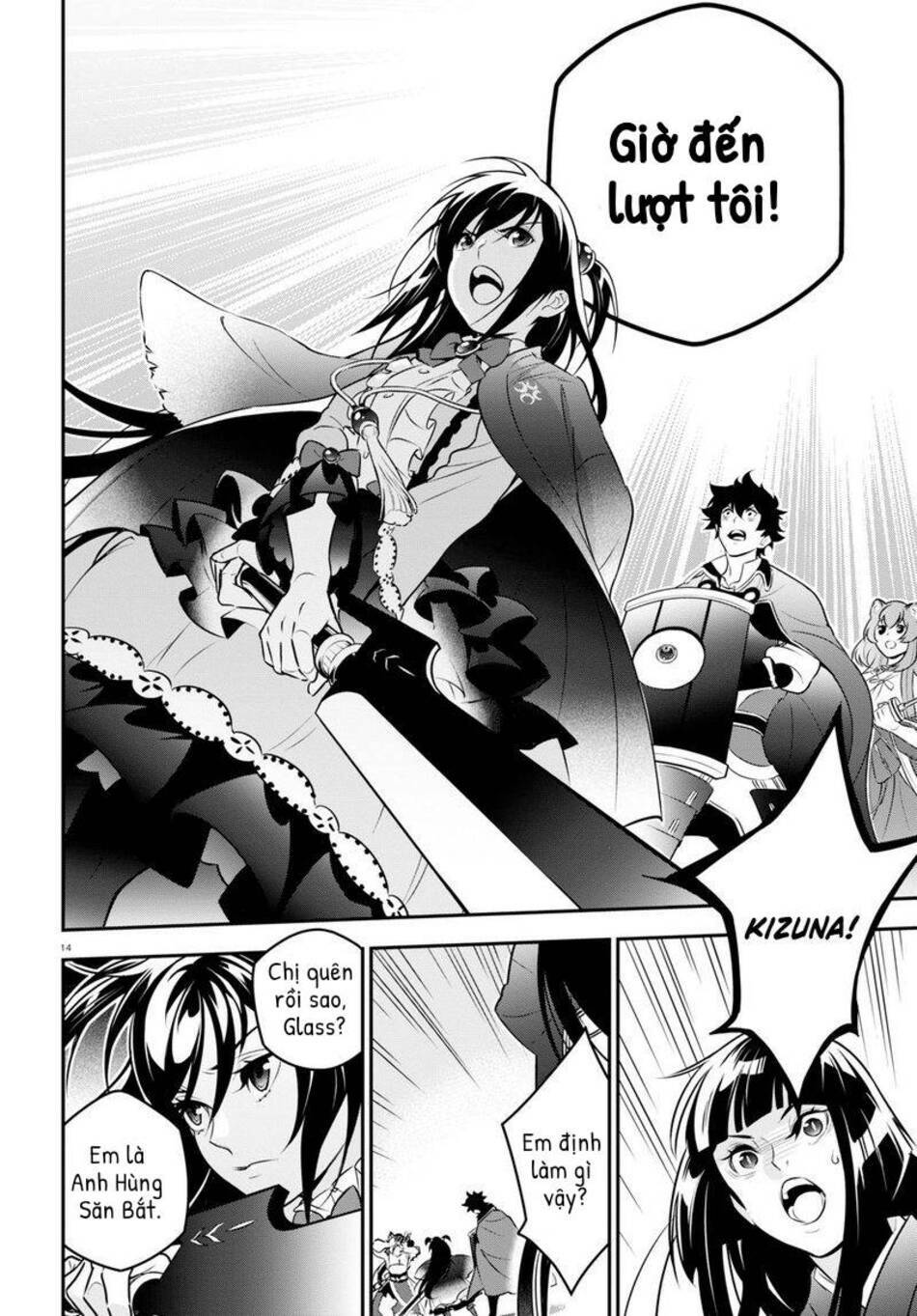 Sự Trỗi Dậy Của Anh Hùng Khiên Chapter 81 - Trang 2