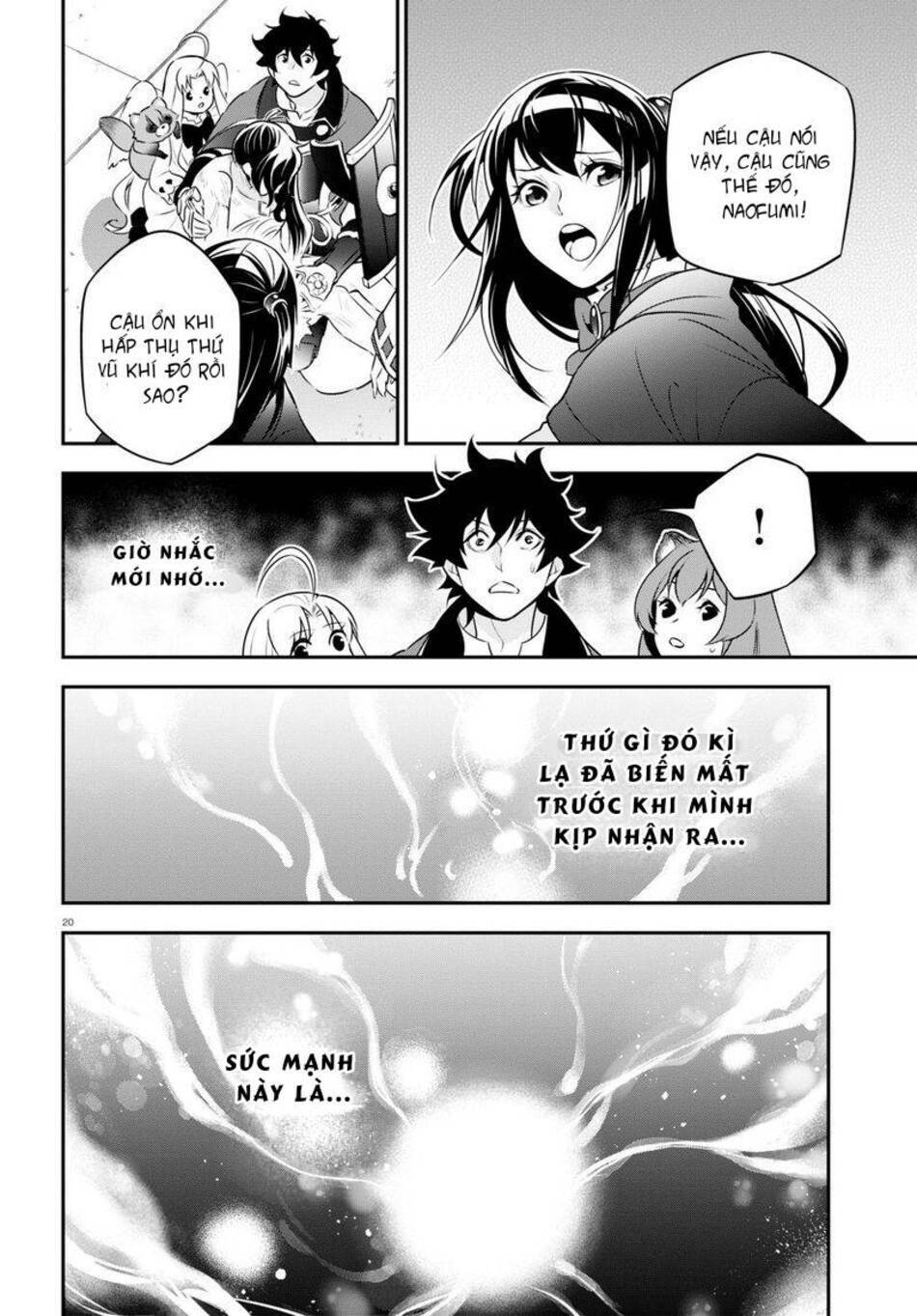 Sự Trỗi Dậy Của Anh Hùng Khiên Chapter 81 - Trang 2