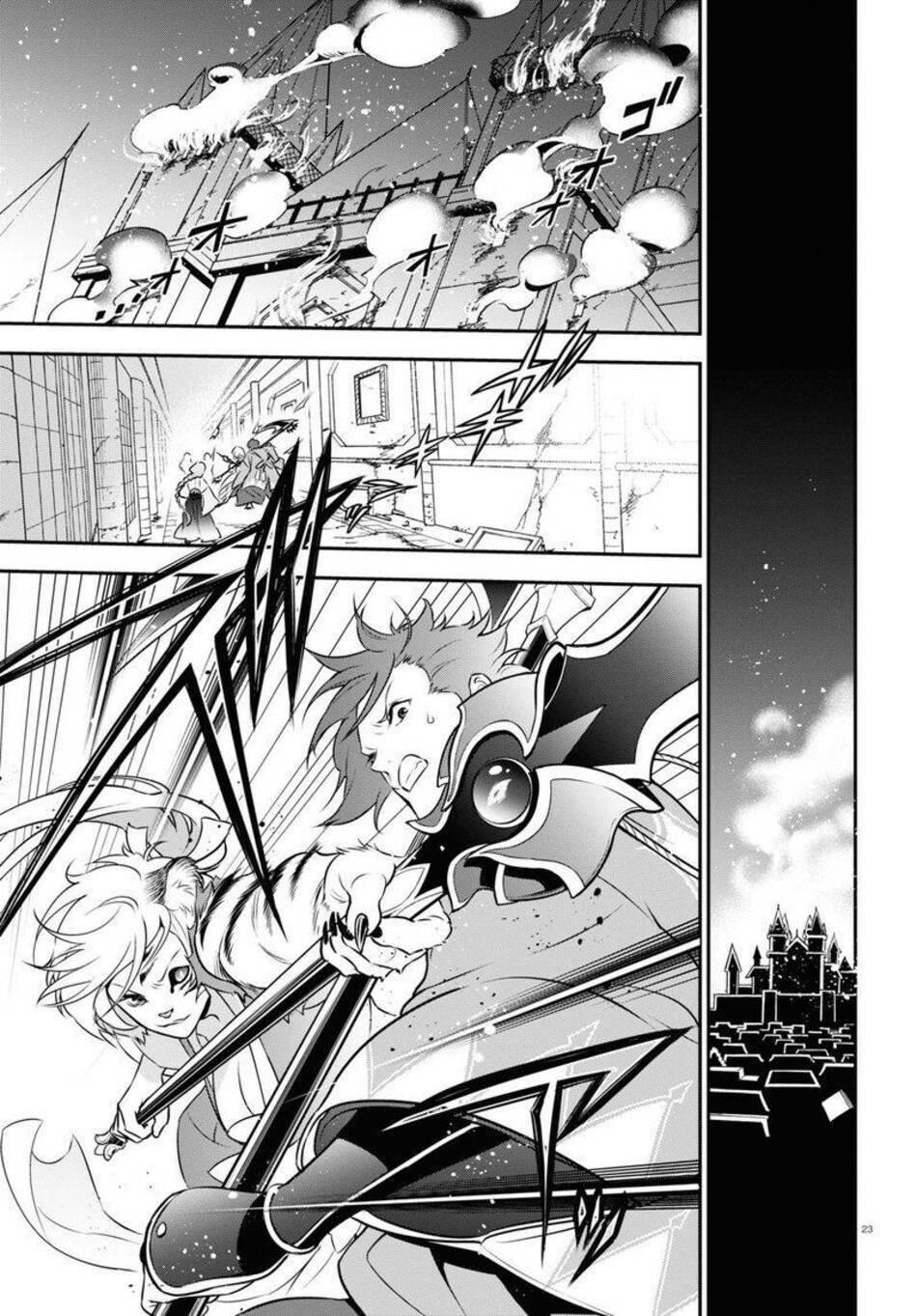 Sự Trỗi Dậy Của Anh Hùng Khiên Chapter 81 - Trang 2