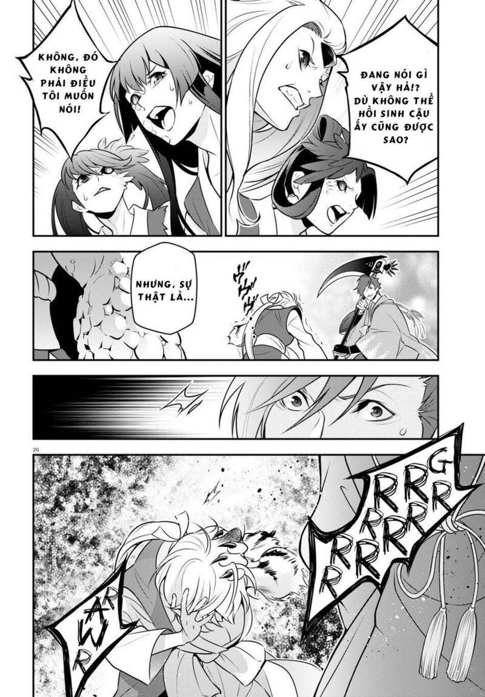 Sự Trỗi Dậy Của Anh Hùng Khiên Chapter 81 - Trang 2