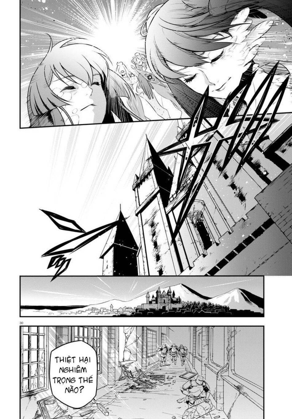 Sự Trỗi Dậy Của Anh Hùng Khiên Chapter 81 - Trang 2