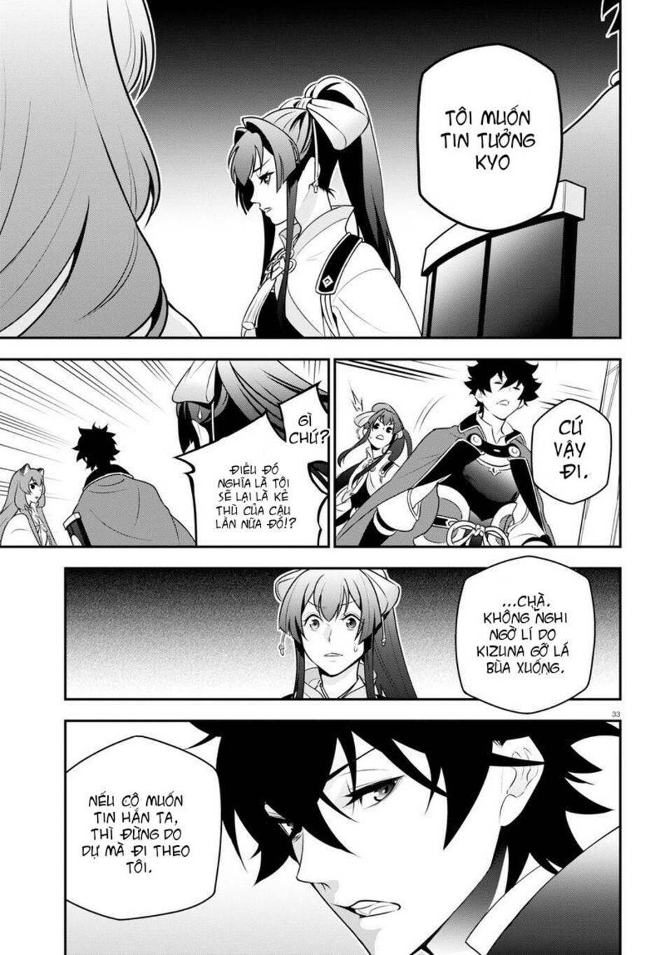 Sự Trỗi Dậy Của Anh Hùng Khiên Chapter 81 - Trang 2