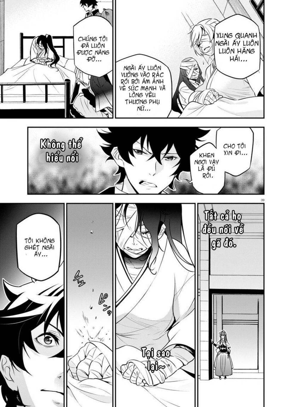 Sự Trỗi Dậy Của Anh Hùng Khiên Chapter 81 - Trang 2