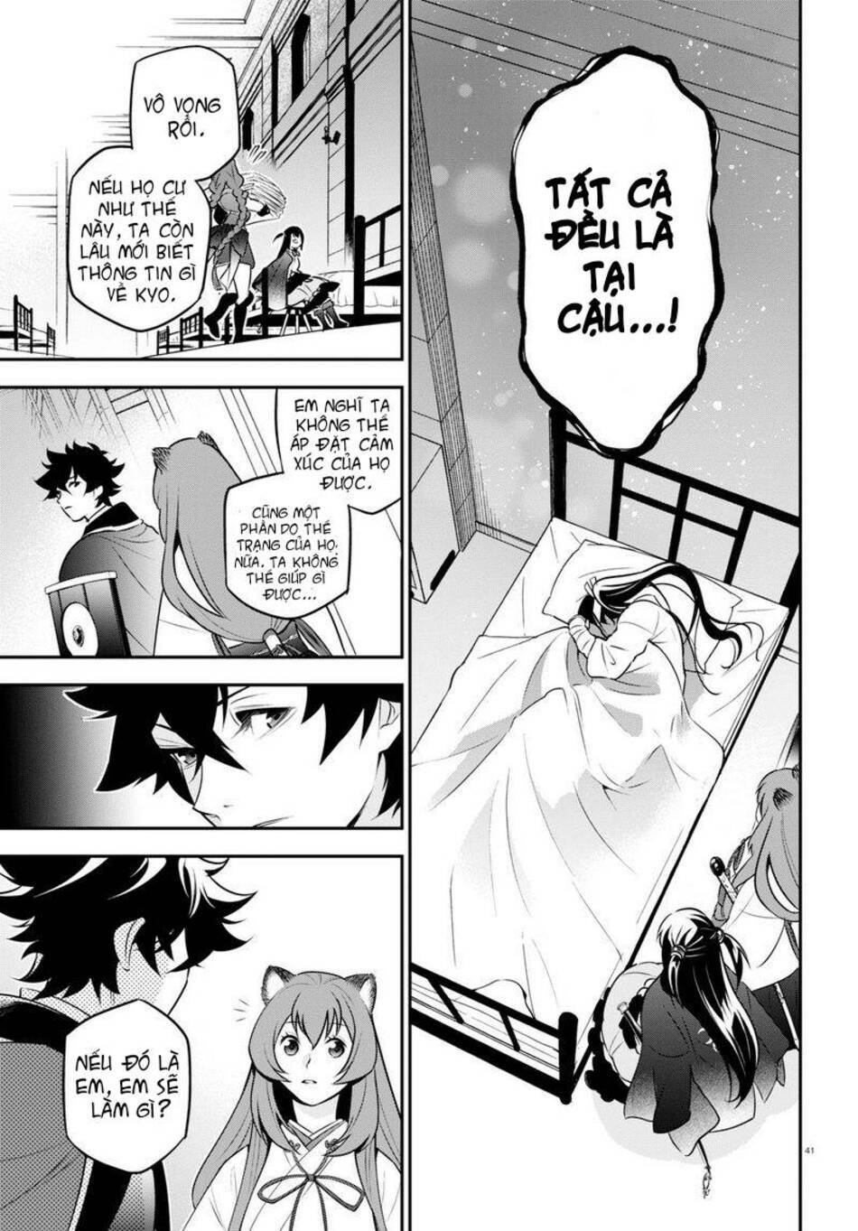 Sự Trỗi Dậy Của Anh Hùng Khiên Chapter 81 - Trang 2