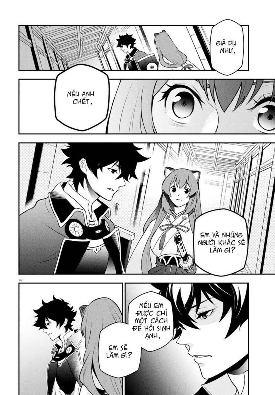 Sự Trỗi Dậy Của Anh Hùng Khiên Chapter 81 - Trang 2