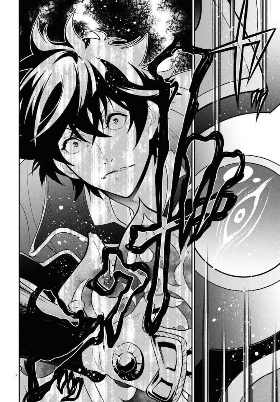 Sự Trỗi Dậy Của Anh Hùng Khiên Chapter 81 - Trang 2