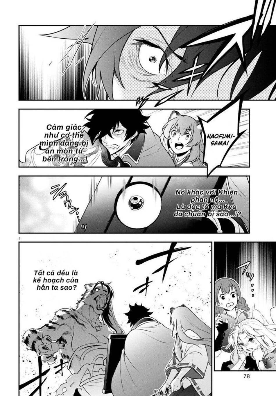 Sự Trỗi Dậy Của Anh Hùng Khiên Chapter 81 - Trang 2