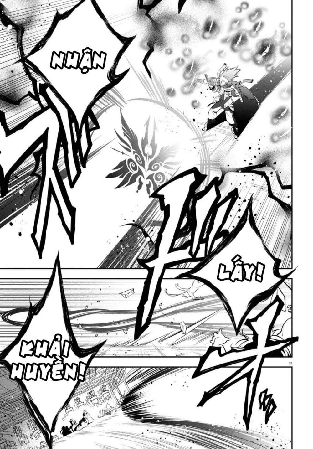 Sự Trỗi Dậy Của Anh Hùng Khiên Chapter 87 - Trang 2