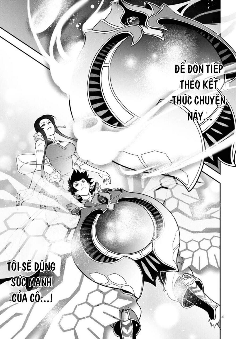 Sự Trỗi Dậy Của Anh Hùng Khiên Chapter 87 - Trang 2