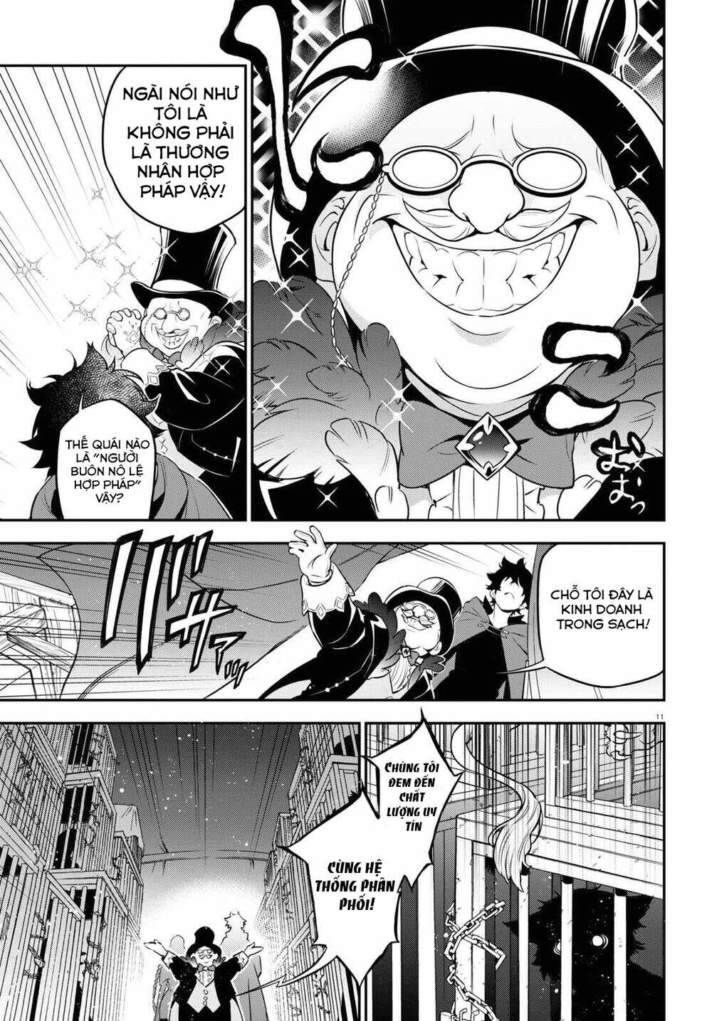 Sự Trỗi Dậy Của Anh Hùng Khiên Chapter 90 - Trang 2