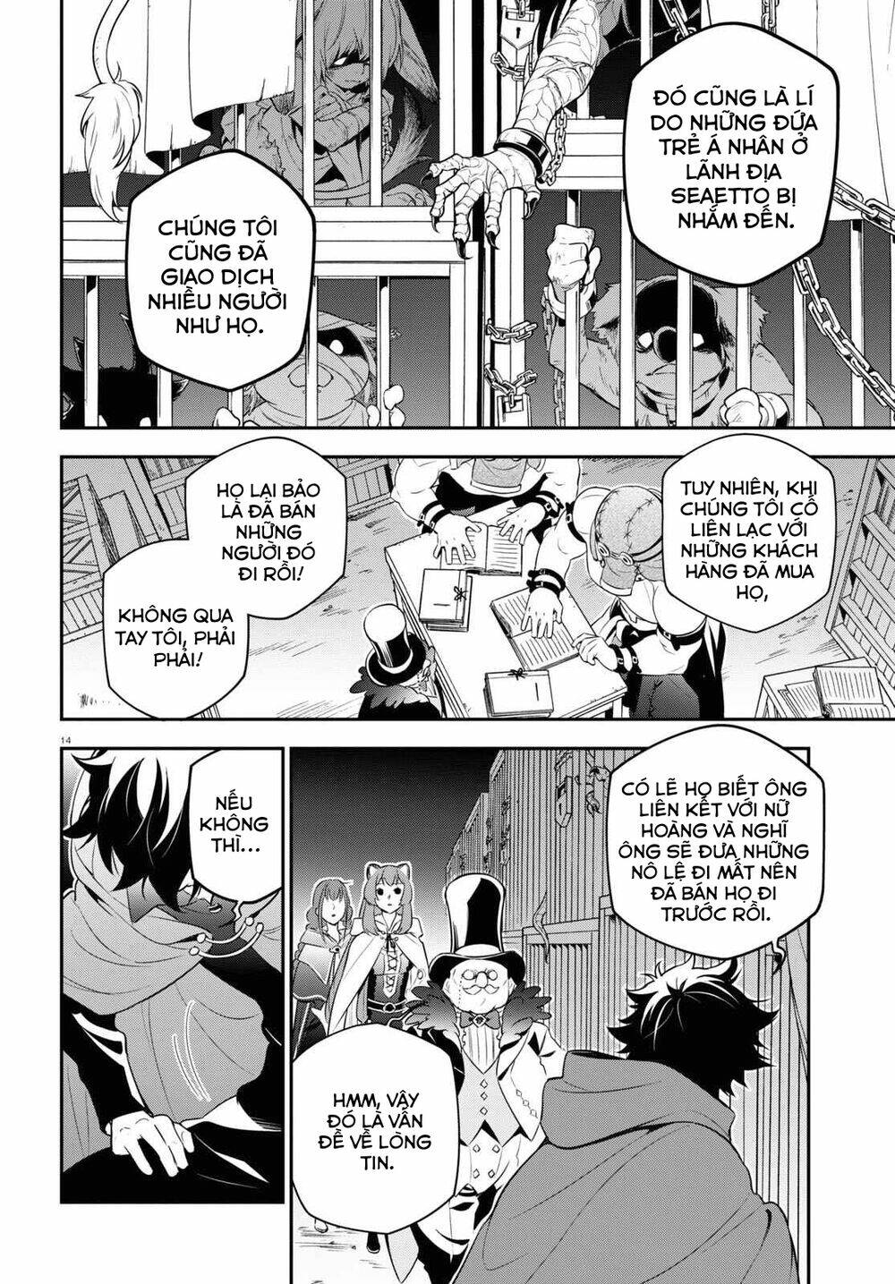 Sự Trỗi Dậy Của Anh Hùng Khiên Chapter 90 - Trang 2