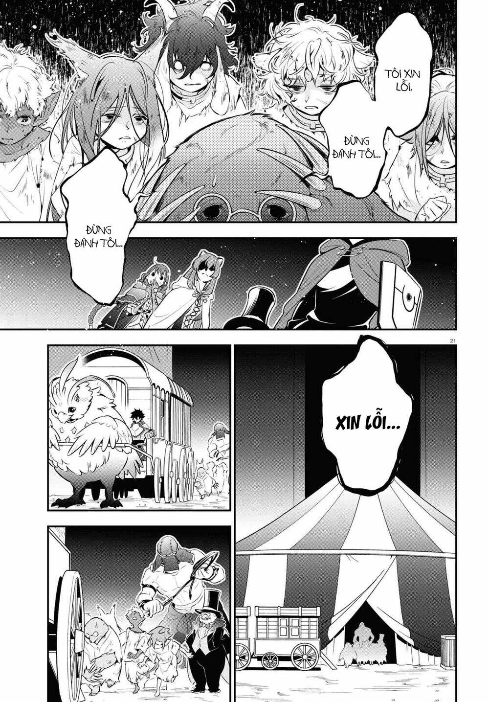 Sự Trỗi Dậy Của Anh Hùng Khiên Chapter 90 - Trang 2