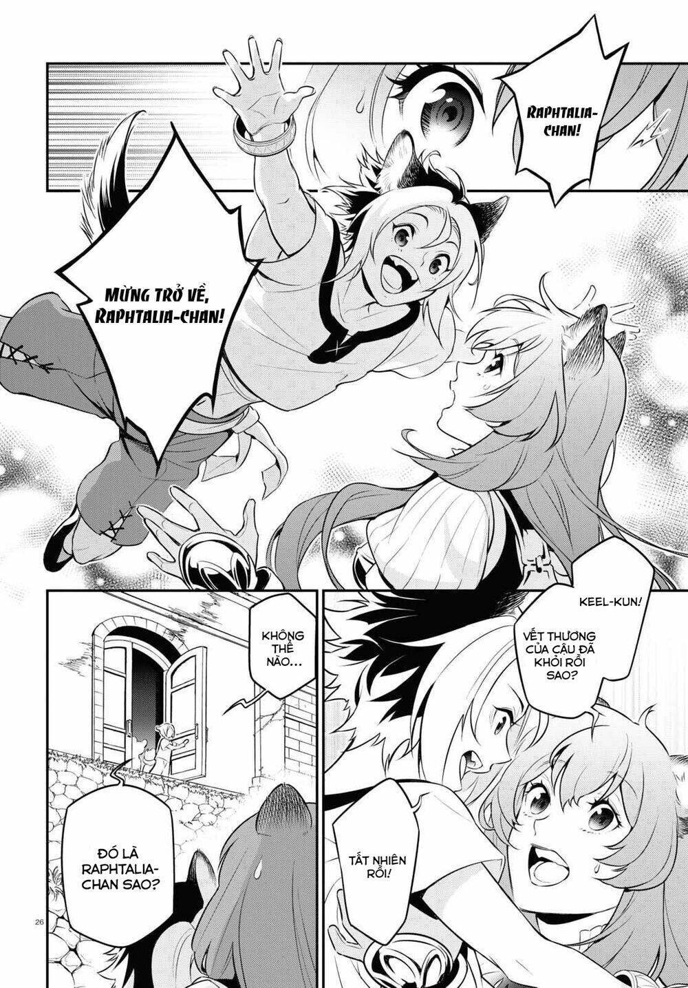 Sự Trỗi Dậy Của Anh Hùng Khiên Chapter 90 - Trang 2