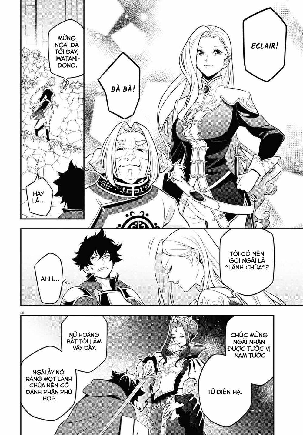 Sự Trỗi Dậy Của Anh Hùng Khiên Chapter 90 - Trang 2