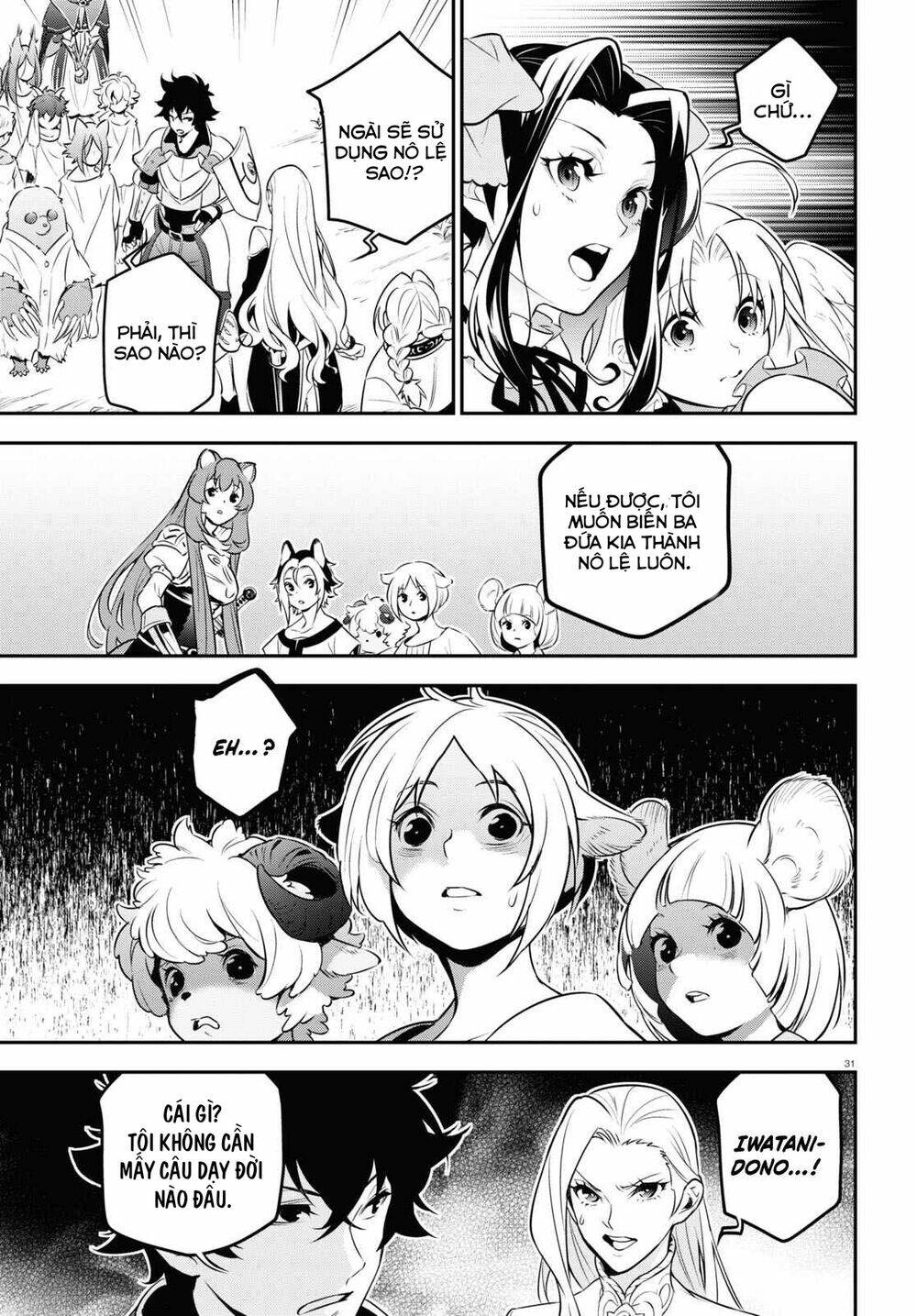 Sự Trỗi Dậy Của Anh Hùng Khiên Chapter 90 - Trang 2