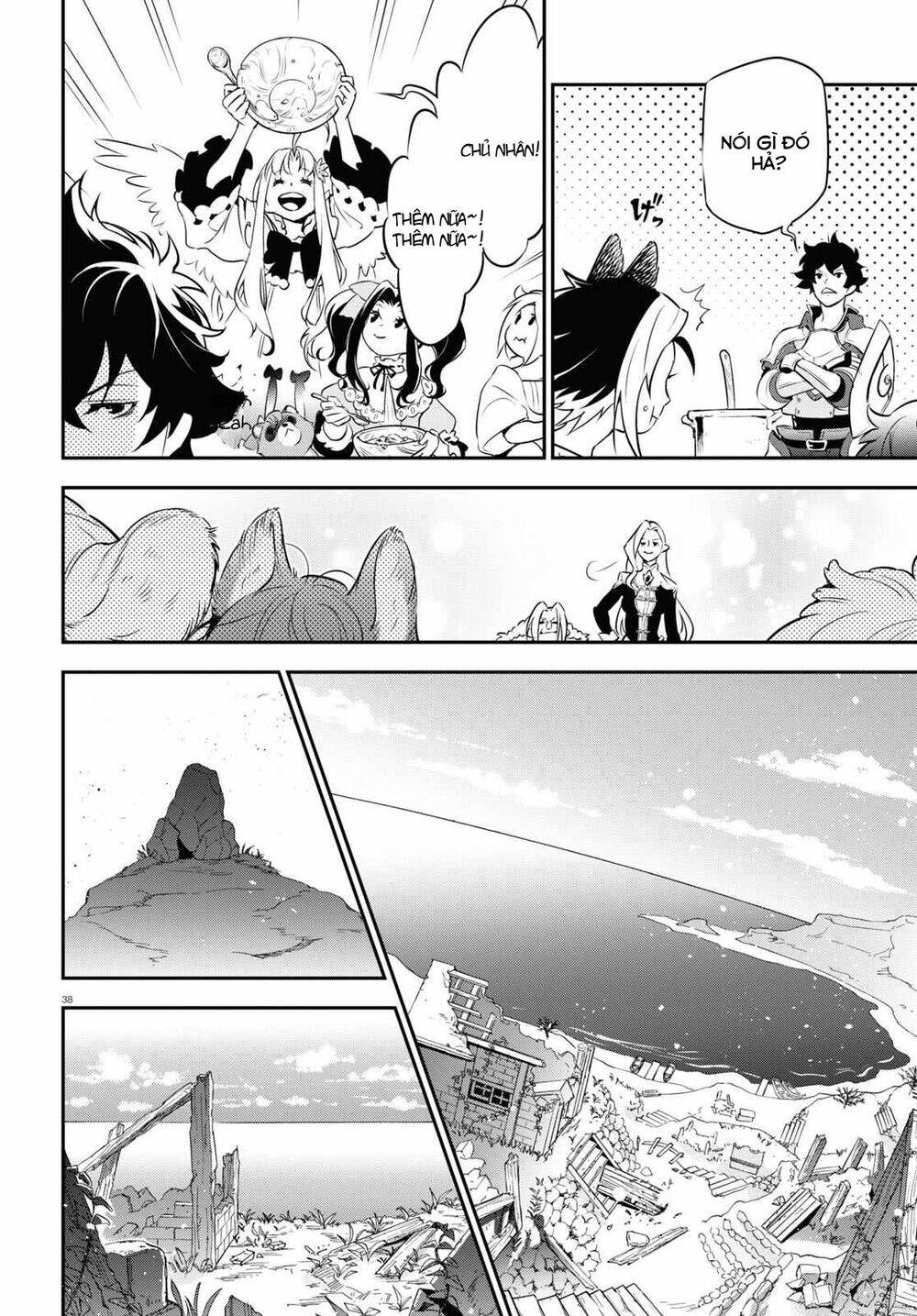 Sự Trỗi Dậy Của Anh Hùng Khiên Chapter 90 - Trang 2