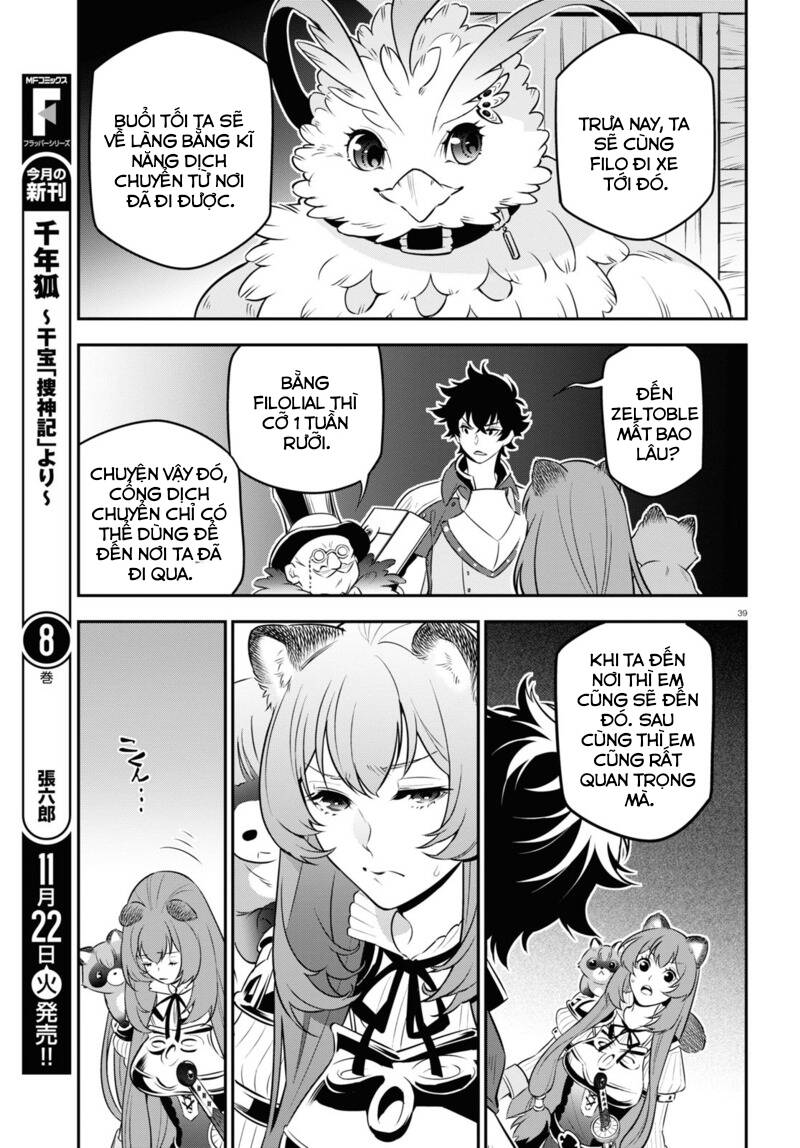 Sự Trỗi Dậy Của Anh Hùng Khiên Chapter 92 - Trang 2