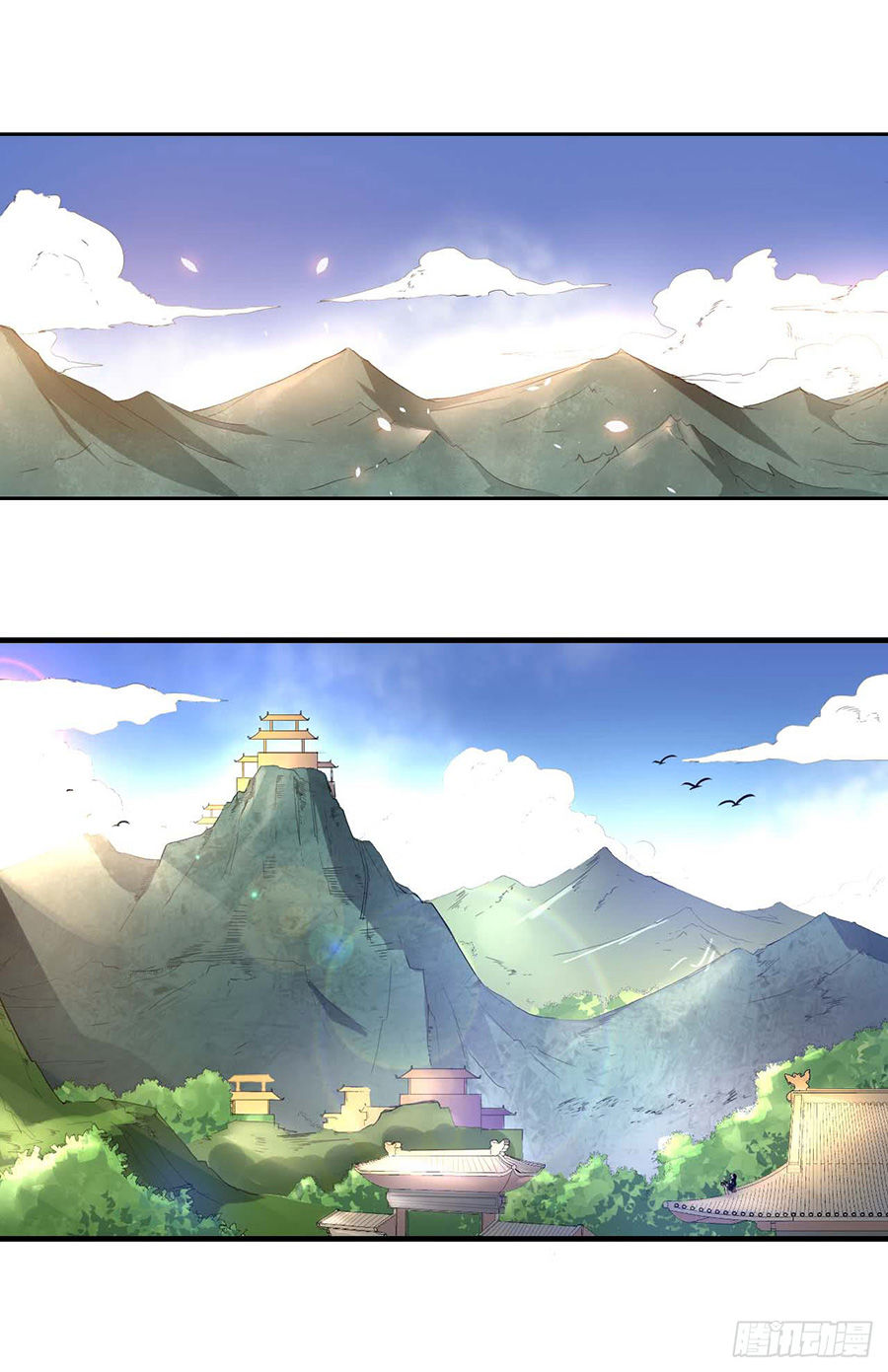 Sư Tỷ Của Ta Đông Đến Một Đám Chapter 1.1 - Trang 2