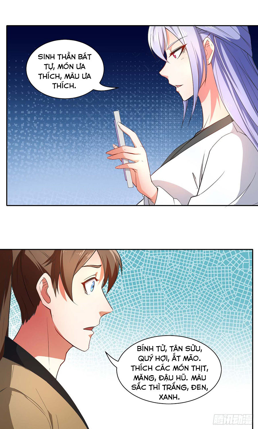 Sư Tỷ Của Ta Đông Đến Một Đám Chapter 1.1 - Trang 2