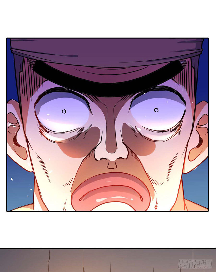 Sư Tỷ Của Ta Đông Đến Một Đám Chapter 1.1 - Trang 2