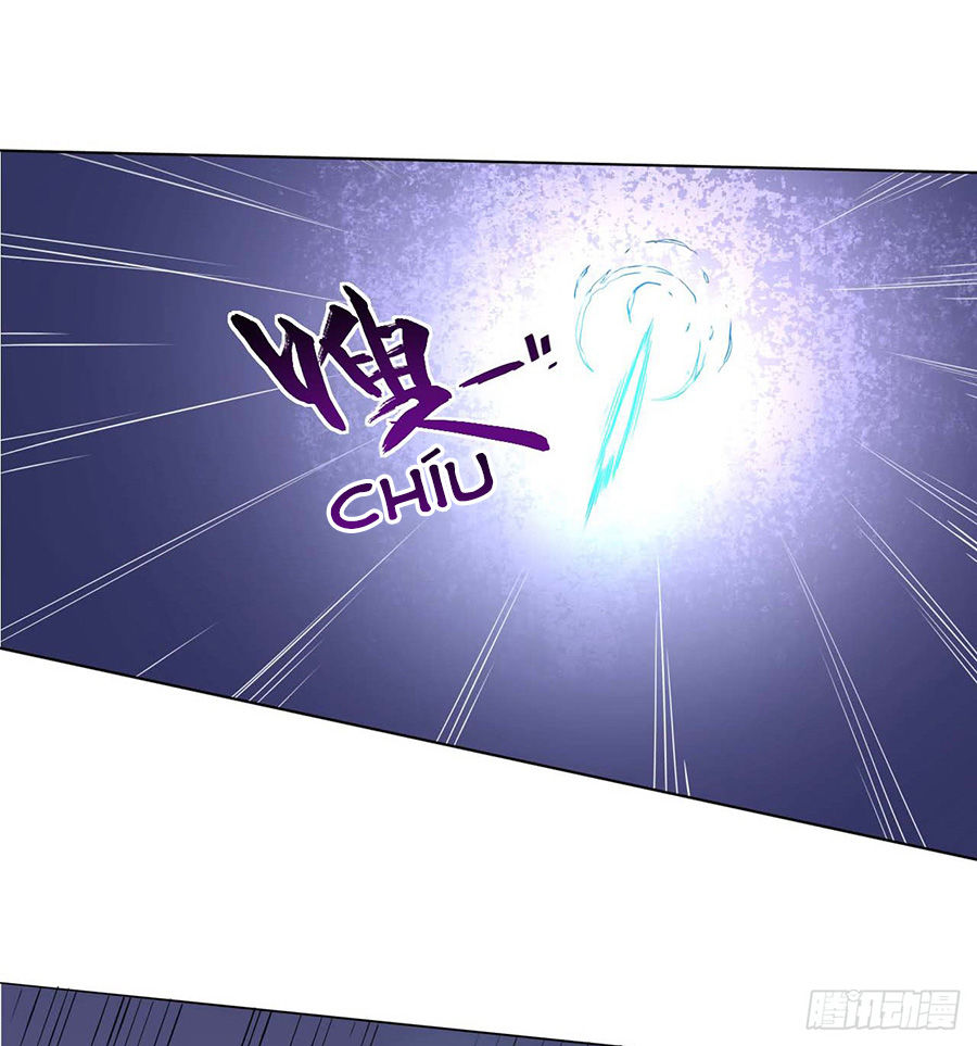 Sư Tỷ Của Ta Đông Đến Một Đám Chapter 1.1 - Trang 2