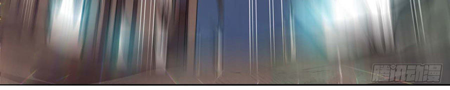 Sư Tỷ Của Ta Đông Đến Một Đám Chapter 1.1 - Trang 2