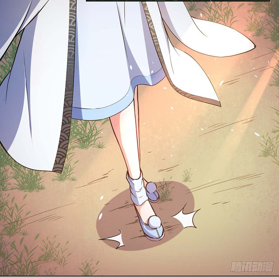 Sư Tỷ Của Ta Đông Đến Một Đám Chapter 1.2 - Trang 2