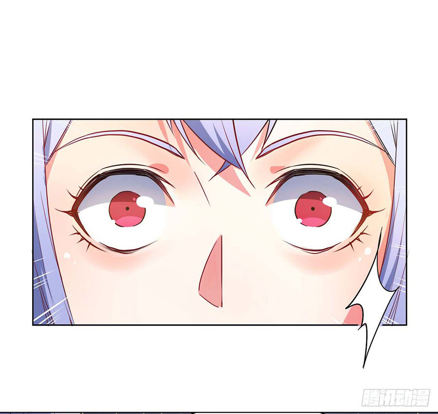 Sư Tỷ Của Ta Đông Đến Một Đám Chapter 1.2 - Trang 2