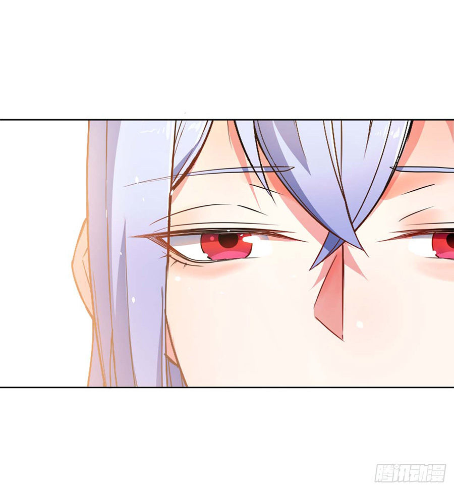 Sư Tỷ Của Ta Đông Đến Một Đám Chapter 1.2 - Trang 2