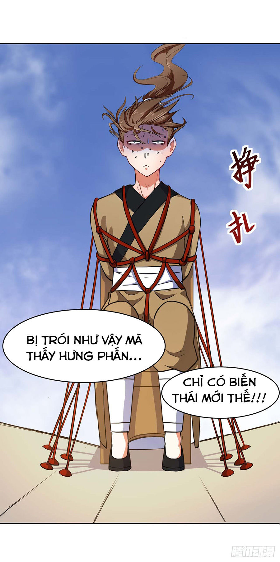 Sư Tỷ Của Ta Đông Đến Một Đám Chapter 1.2 - Trang 2