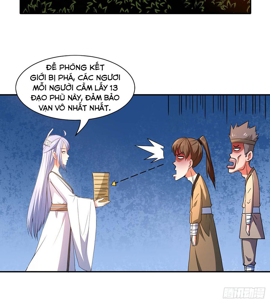 Sư Tỷ Của Ta Đông Đến Một Đám Chapter 1.2 - Trang 2