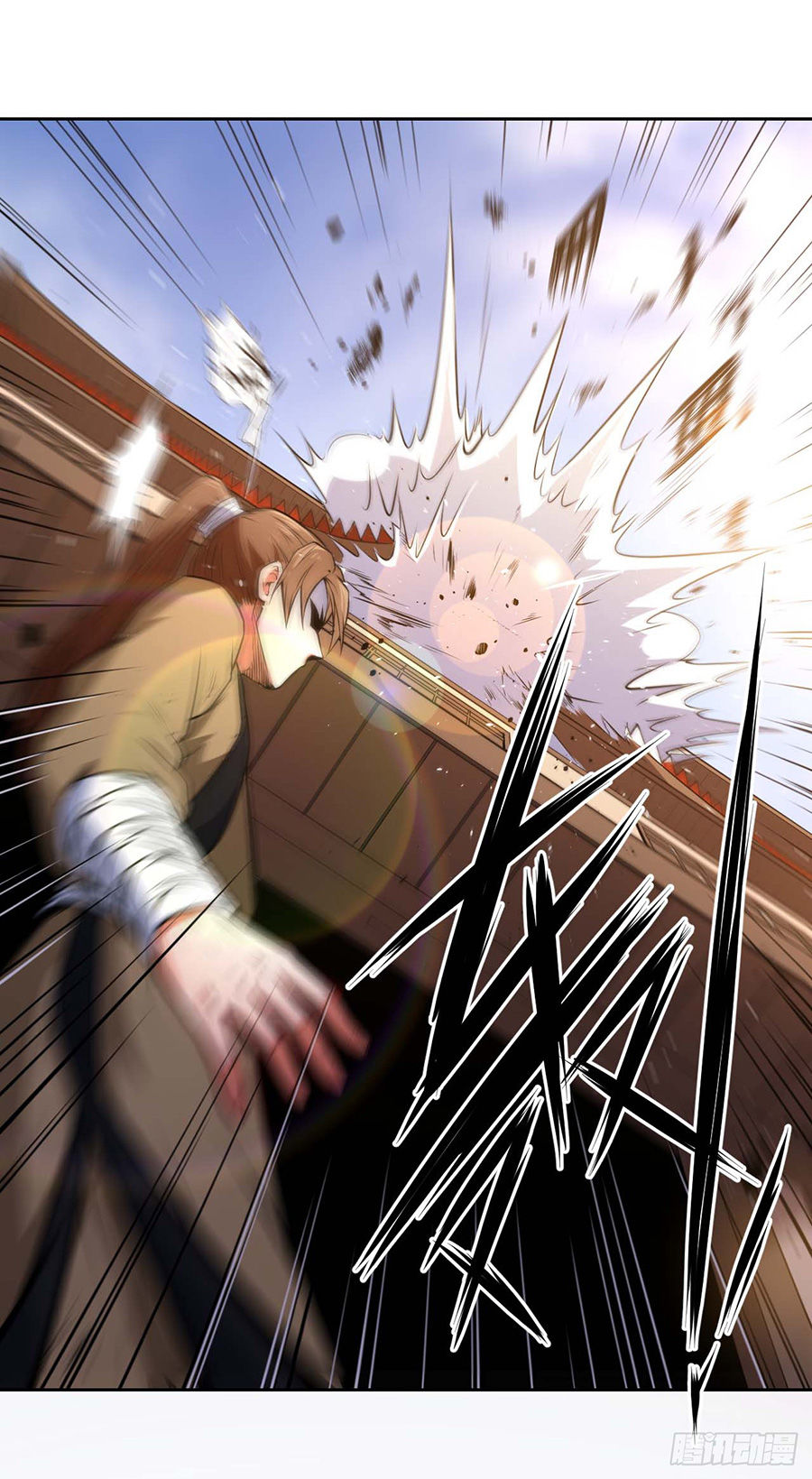 Sư Tỷ Của Ta Đông Đến Một Đám Chapter 1.3 - Trang 2