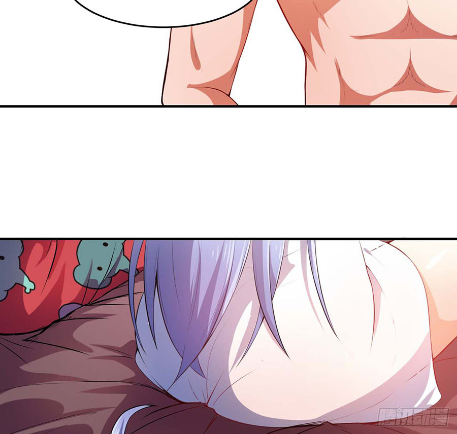 Sư Tỷ Của Ta Đông Đến Một Đám Chapter 1.3 - Trang 2