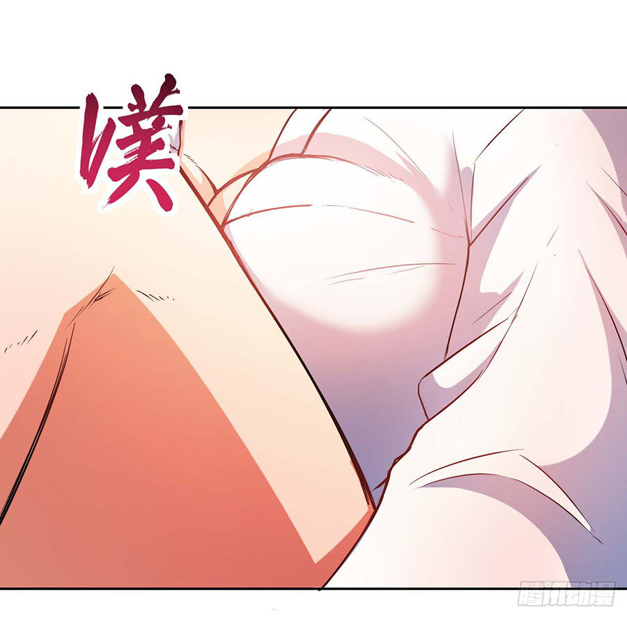 Sư Tỷ Của Ta Đông Đến Một Đám Chapter 1.4 - Trang 2