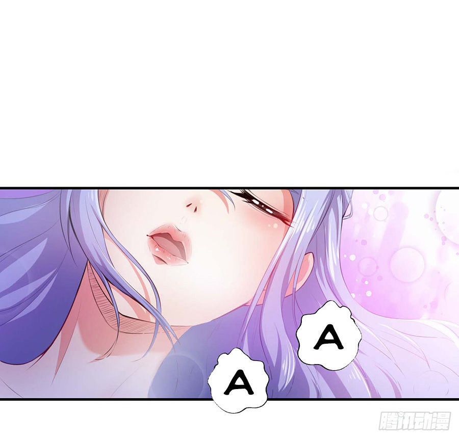 Sư Tỷ Của Ta Đông Đến Một Đám Chapter 1.4 - Trang 2