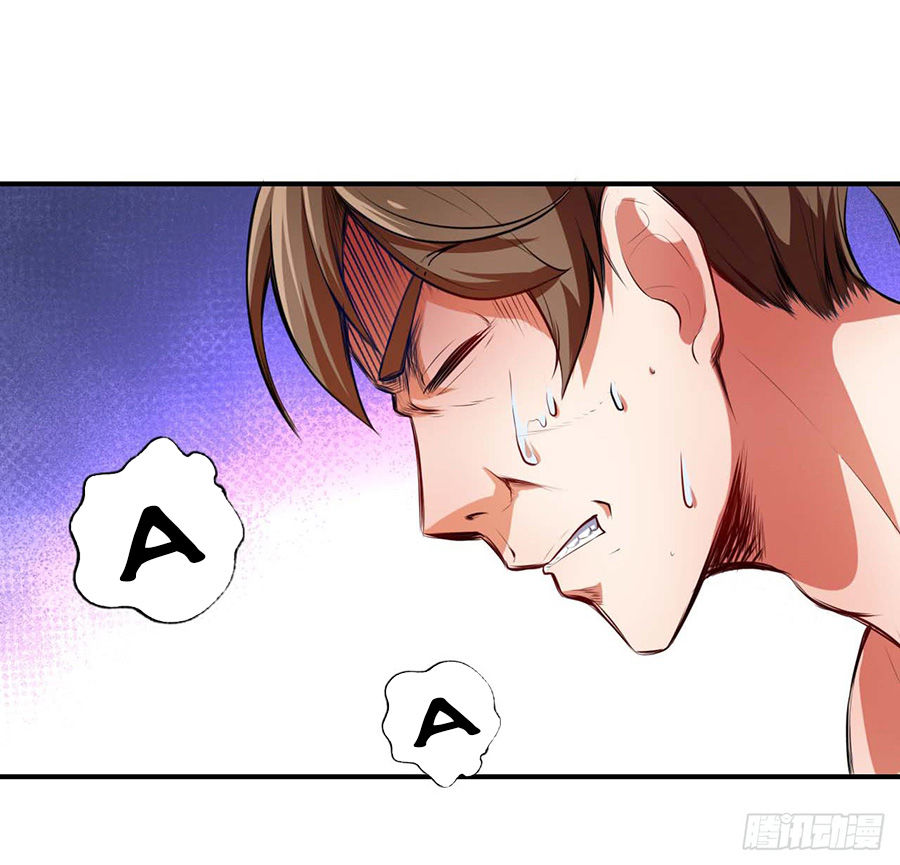 Sư Tỷ Của Ta Đông Đến Một Đám Chapter 1.4 - Trang 2