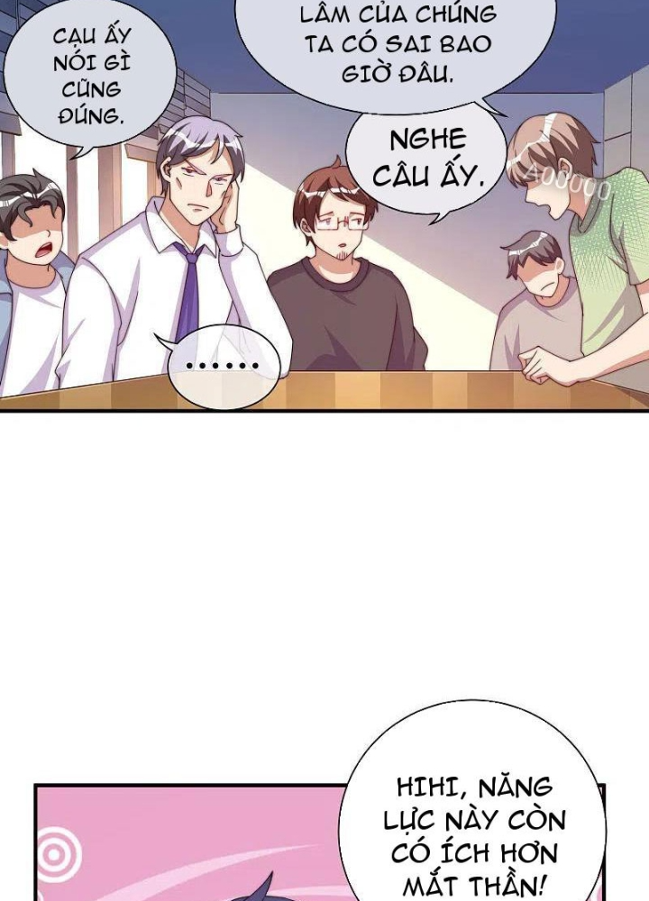 Sư Tỷ Của Ta Đông Đến Một Đám Chapter 1 - Trang 2