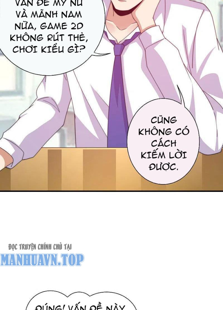 Sư Tỷ Của Ta Đông Đến Một Đám Chapter 1 - Trang 2