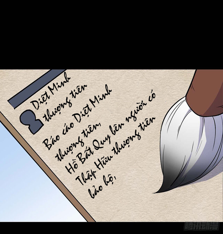 Sư Tỷ Của Ta Đông Đến Một Đám Chapter 10 - Trang 2