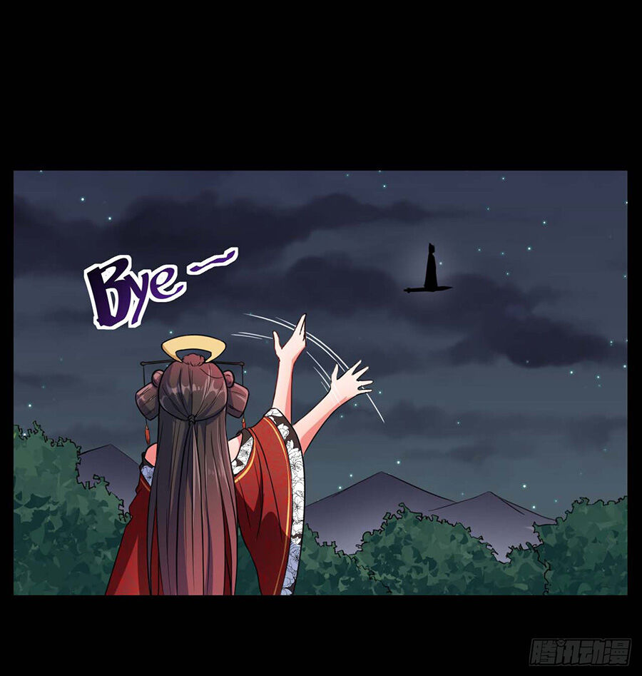 Sư Tỷ Của Ta Đông Đến Một Đám Chapter 10 - Trang 2