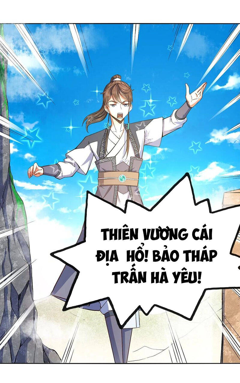 Sư Tỷ Của Ta Đông Đến Một Đám Chapter 100 - Trang 2