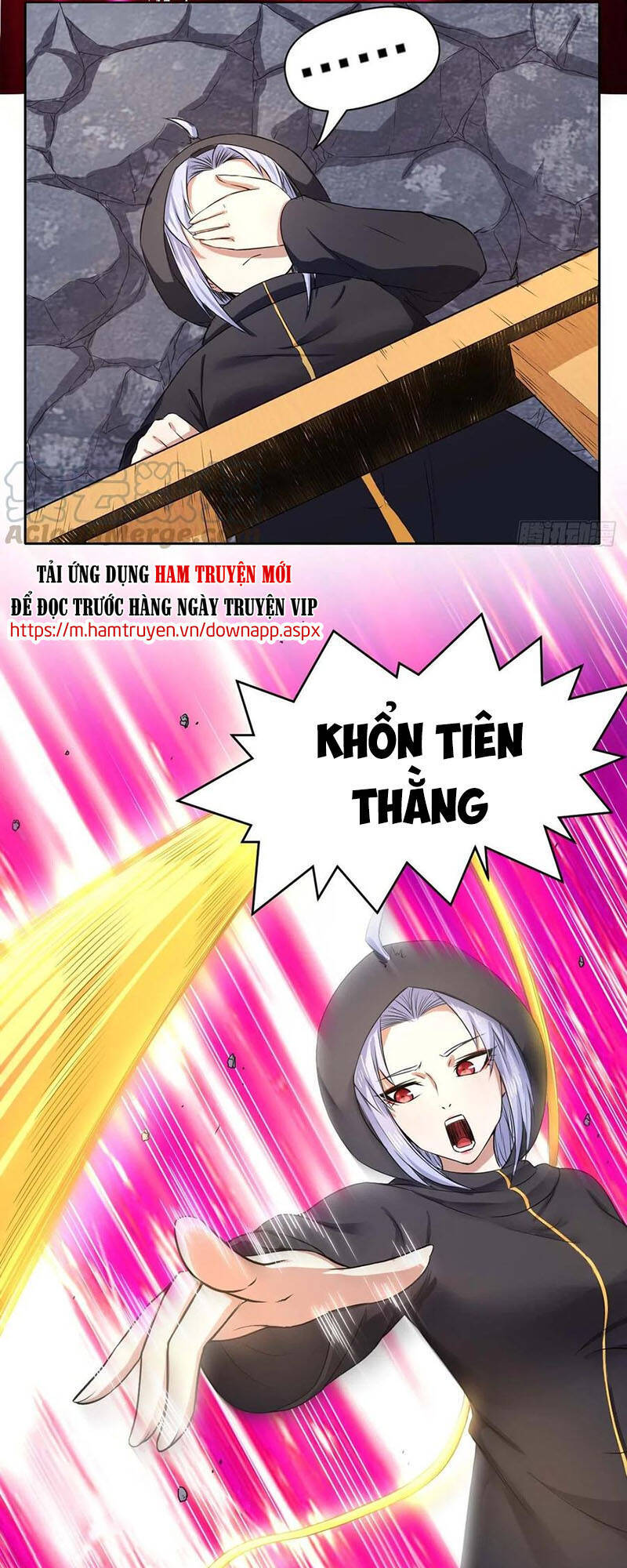 Sư Tỷ Của Ta Đông Đến Một Đám Chapter 100 - Trang 2