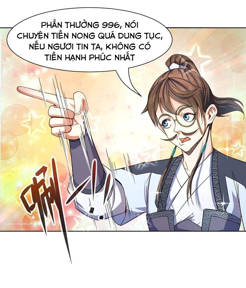 Sư Tỷ Của Ta Đông Đến Một Đám Chapter 100 - Trang 2