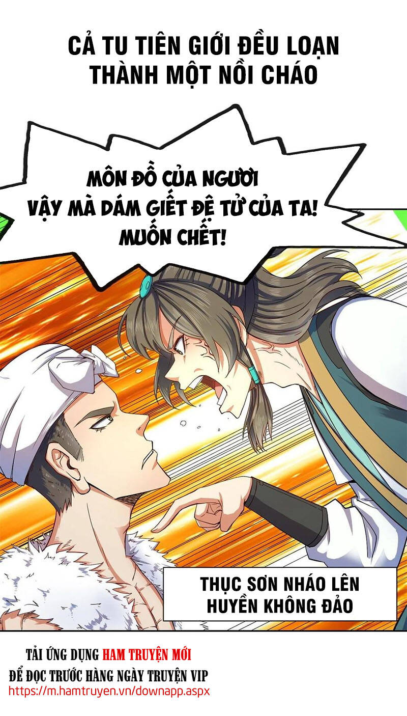 Sư Tỷ Của Ta Đông Đến Một Đám Chapter 102 - Trang 2