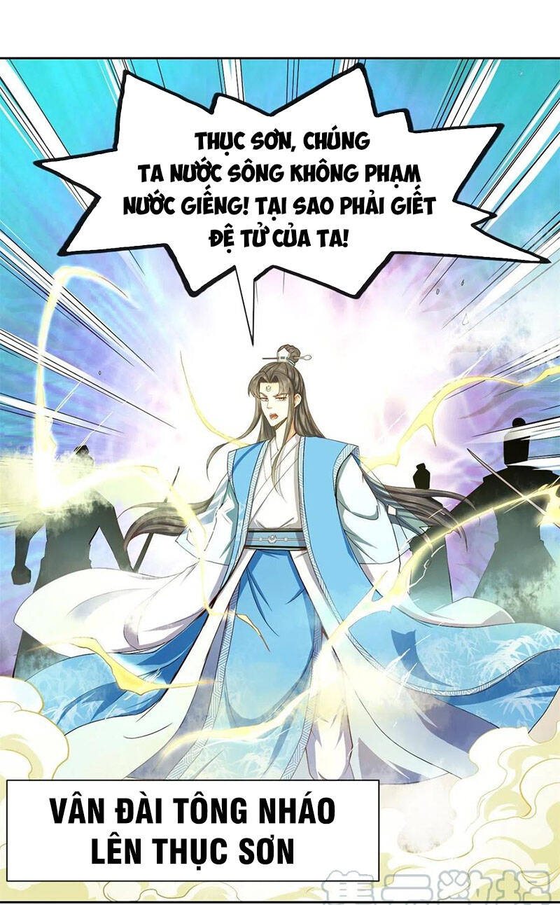 Sư Tỷ Của Ta Đông Đến Một Đám Chapter 102 - Trang 2